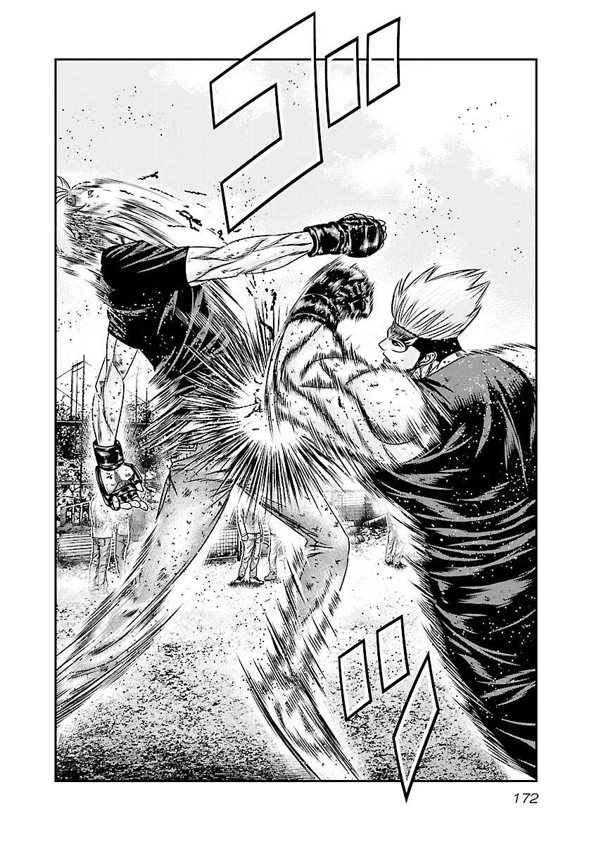 Out (Makoto Mizuta) Chapter 188 5